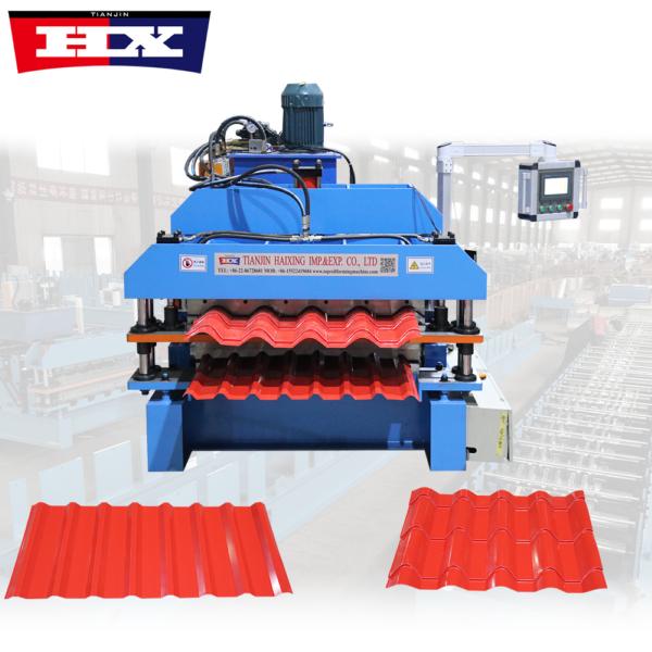 Galvanized Aluminium sheet rolling machine double layer