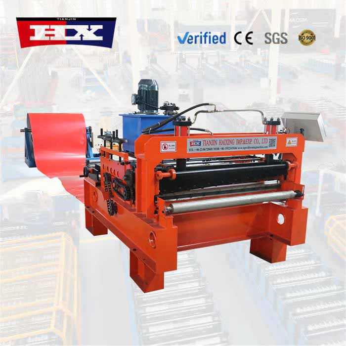 Steel coil slitter
